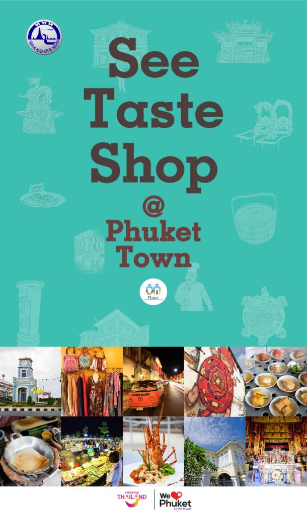 See Taste Shop@Phuket Town-1