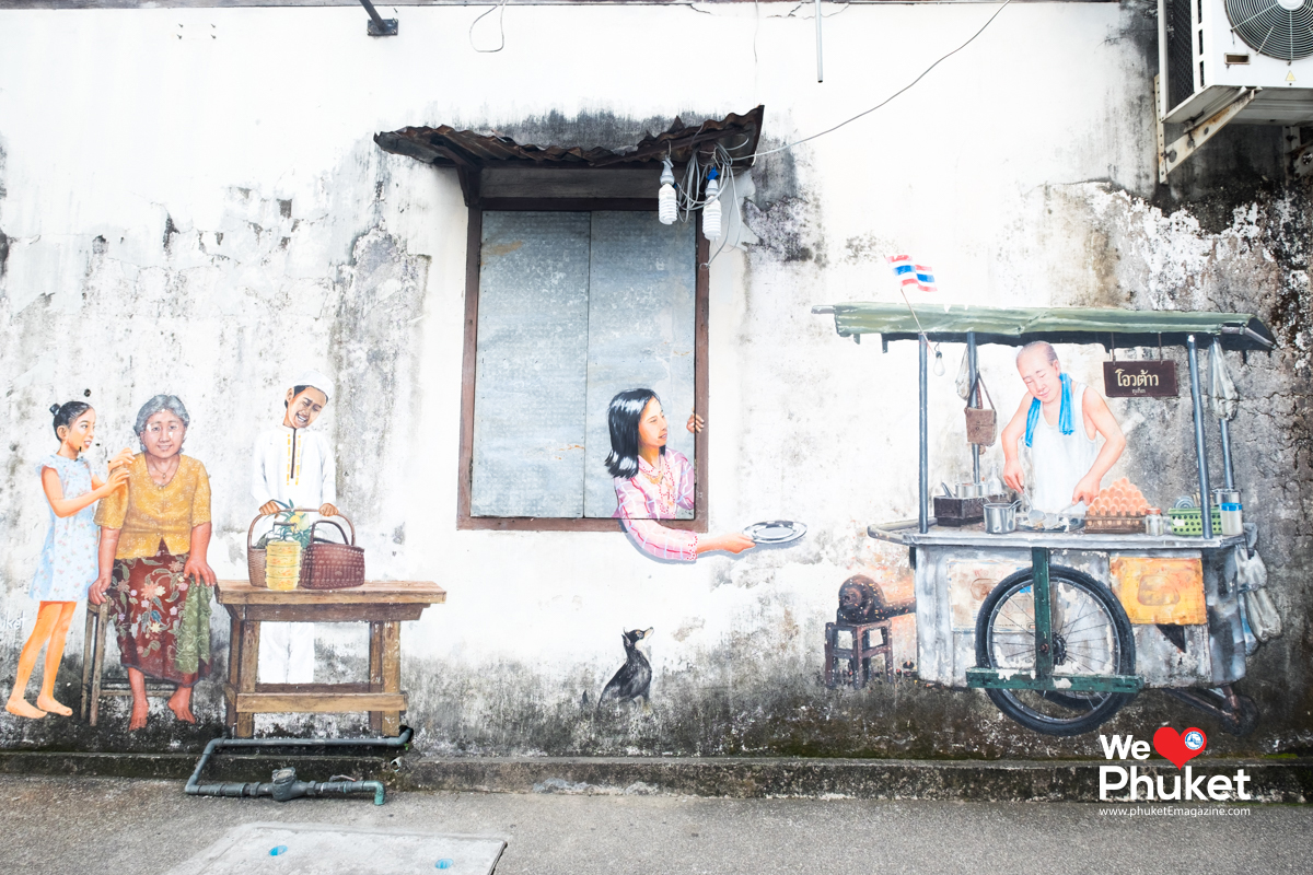 Street art Phuket V.2