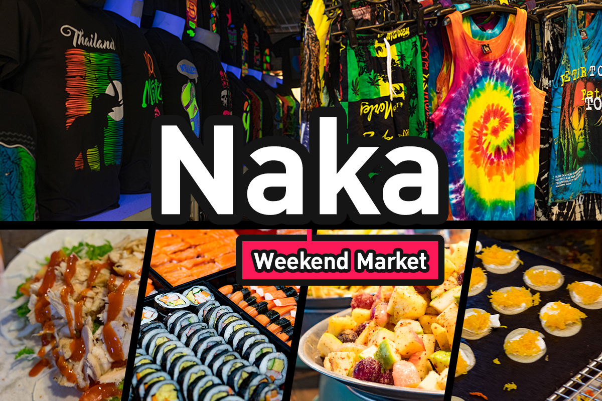 Weekend market. Нака Маркет Пхукет. Пхукет рынок Nakka. Ночной рынок Пхукет Таун. Старый город Пхукет рынок Нака.