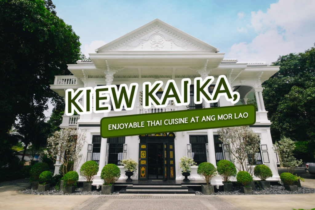 Kiew Kai Ka-eng-cover-1